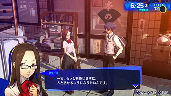 Persona 3 Reload: Dàn harem khủng dịp Valentine