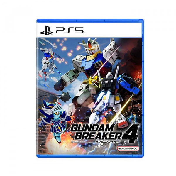 Đĩa Game PS5 Gundam Breaker 4 - Asia